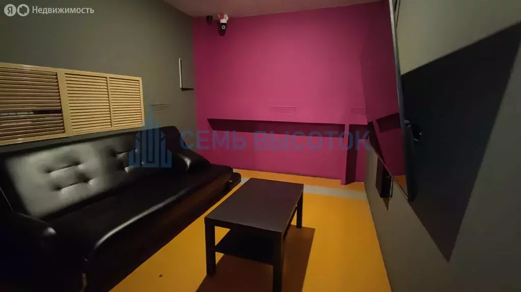 Помещение свободного назначения (45 м) - Фото 2