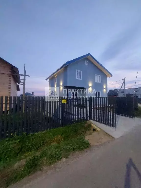 Продается дом в КП Купавна Сити - Фото 2