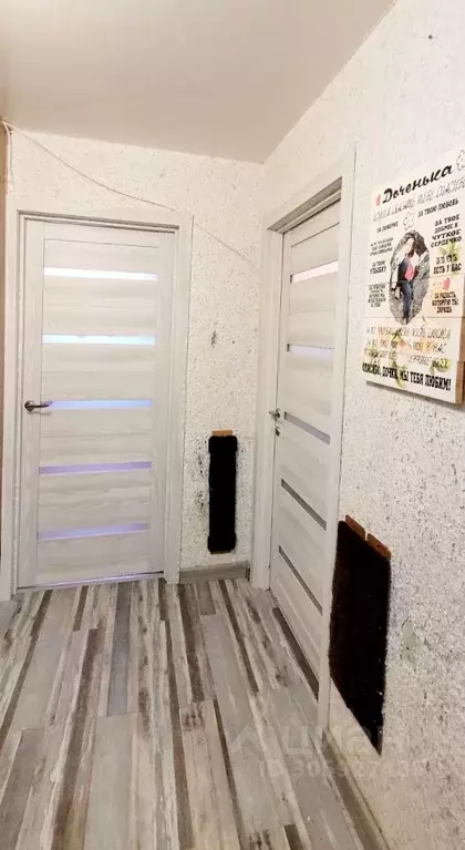 3-к кв. Хабаровский край, Хабаровск Южный мкр, ул. Ворошилова, 61 ... - Фото 0