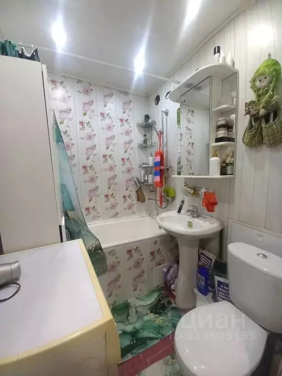 2-к кв. Вологодская область, Череповец ул. Мира, 17 (42.4 м) - Фото 0
