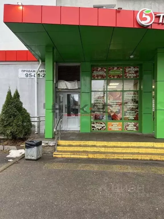 Помещение свободного назначения в Ярославская область, Ярославль ул. ... - Фото 2