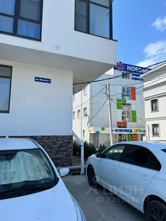 1-к кв. Краснодарский край, Новороссийск пер. Морской, 5 (40.0 м) - Фото 1