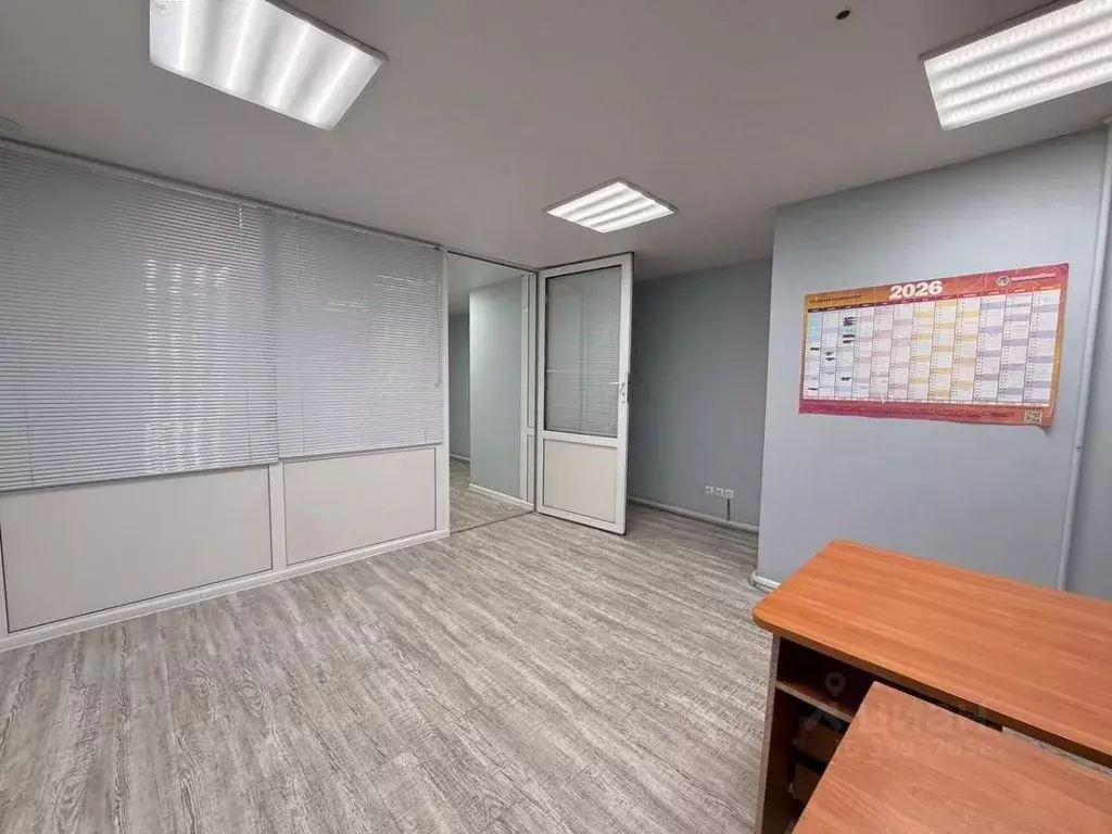 Офис в Удмуртия, Ижевск ул. Василия Чугуевского, 9 (81 м) - Фото 1