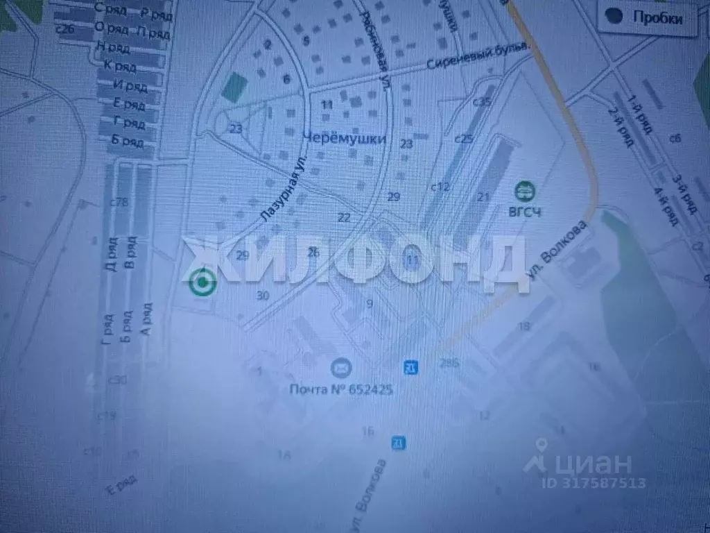 1-к кв. Кемеровская область, Березовский ул. Лазурная, 22 (27.0 м) - Фото 1