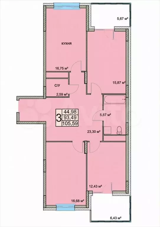 3-к. квартира, 105,6 м, 9/18 эт. - Фото 1