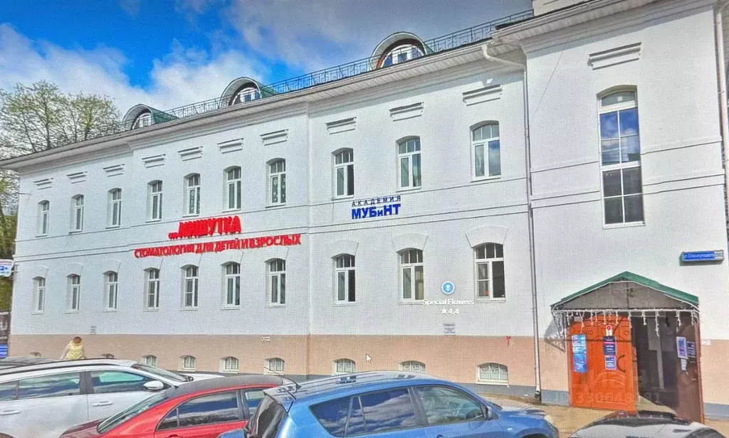 Офис в Костромская область, Кострома ул. Спасокукоцкого, 29/62 (38 м) - Фото 1