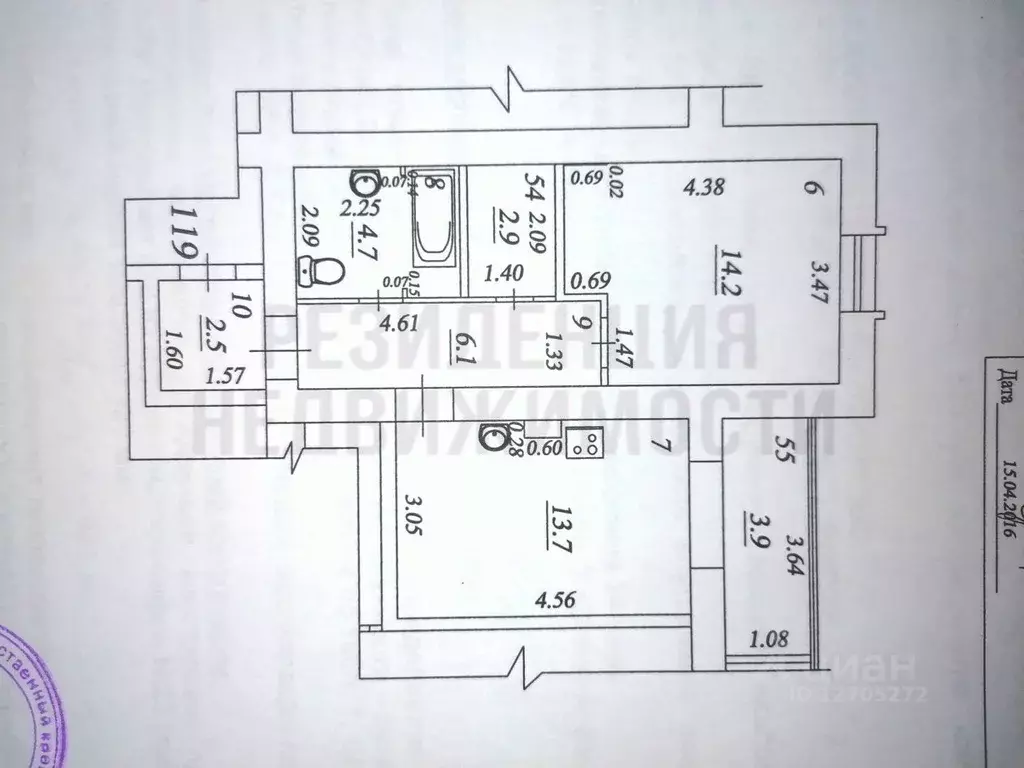 1-к кв. Самарская область, Самара Вольская ул., 85 (48.0 м) - Фото 2