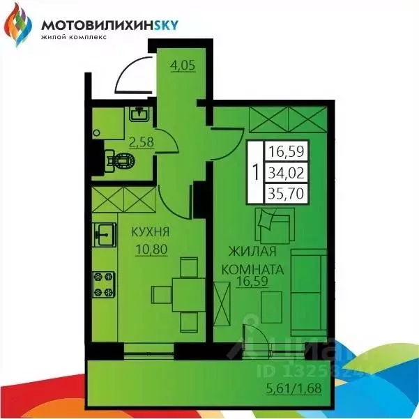 1-к кв. Пермский край, Пермь ул. Гашкова, 53к3 (35.7 м) - Фото 1