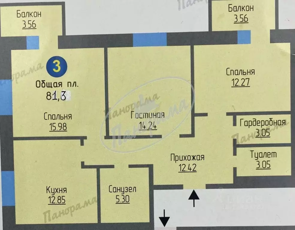 3-к кв. Калужская область, Калуга проезд Юрия Круглова, 6 (80.06 м) - Фото 2