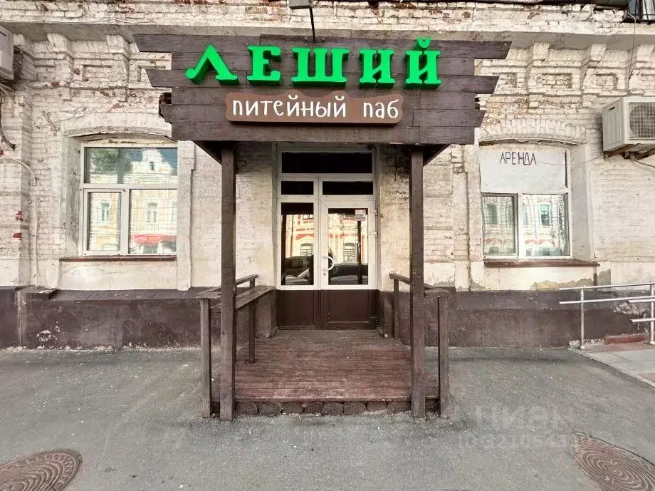 Помещение свободного назначения в Саратовская область, Саратов ул. ... - Фото 0