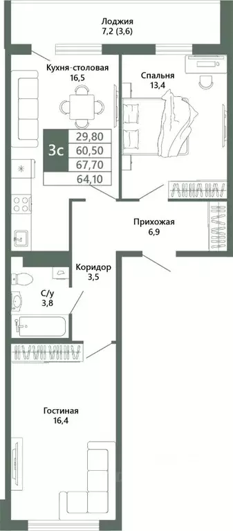 2-к кв. Кемеровская область, Кемерово 64-й мкр, Лучи жилой комплекс ... - Фото 2