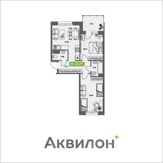 2-к кв. Архангельская область, Северодвинск  (55.71 м) - Фото 0