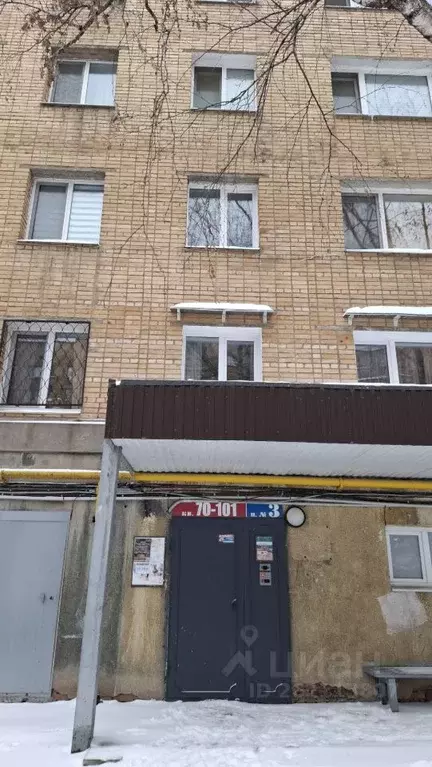 2-к кв. Самарская область, Самара Молодогвардейская ул., 225 (46.4 м) - Фото 1