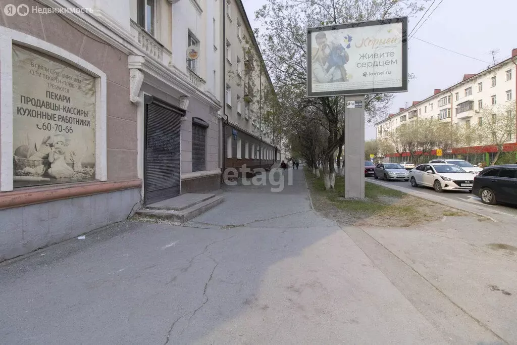 Помещение свободного назначения (325.1 м) - Фото 2