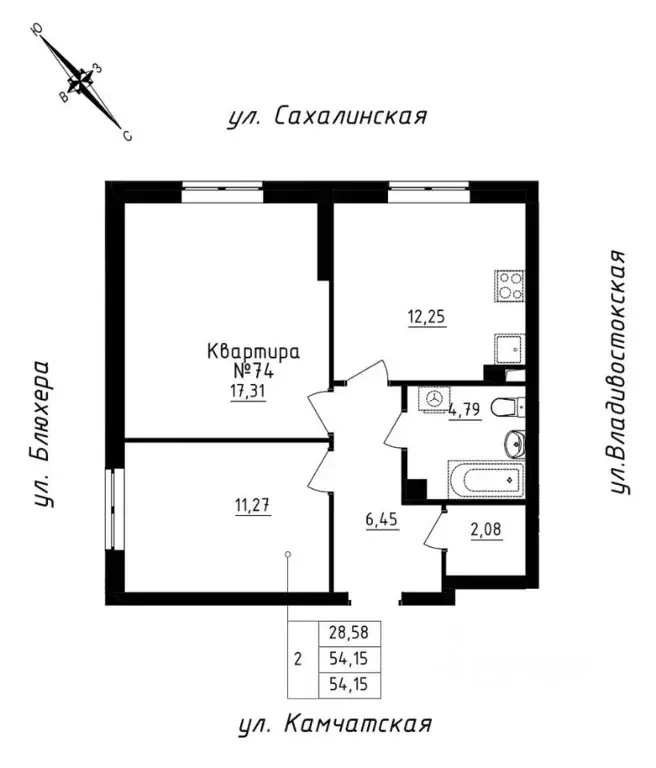 2-к кв. Свердловская область, Екатеринбург ул. Кронштадтская, 30 ... - Фото 1