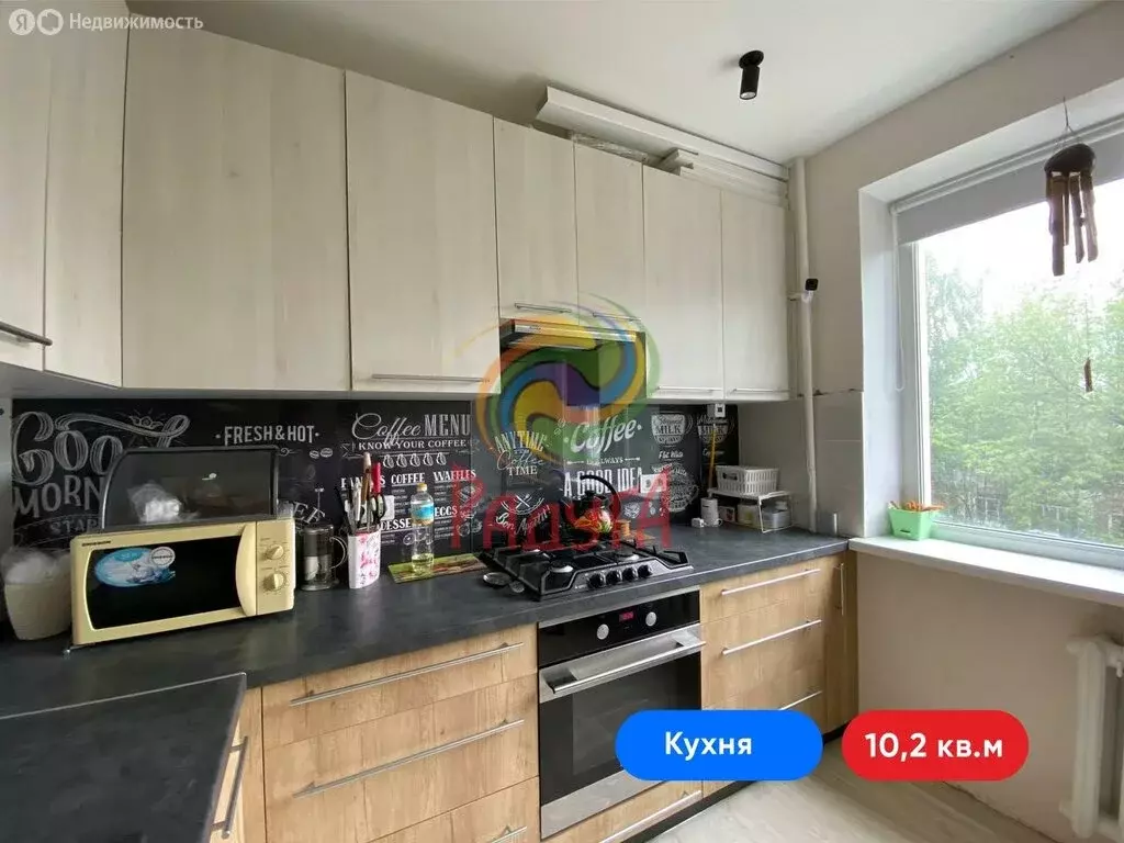 2-комнатная квартира: Иваново, Кохомское шоссе, 17А (58.4 м) - Фото 1