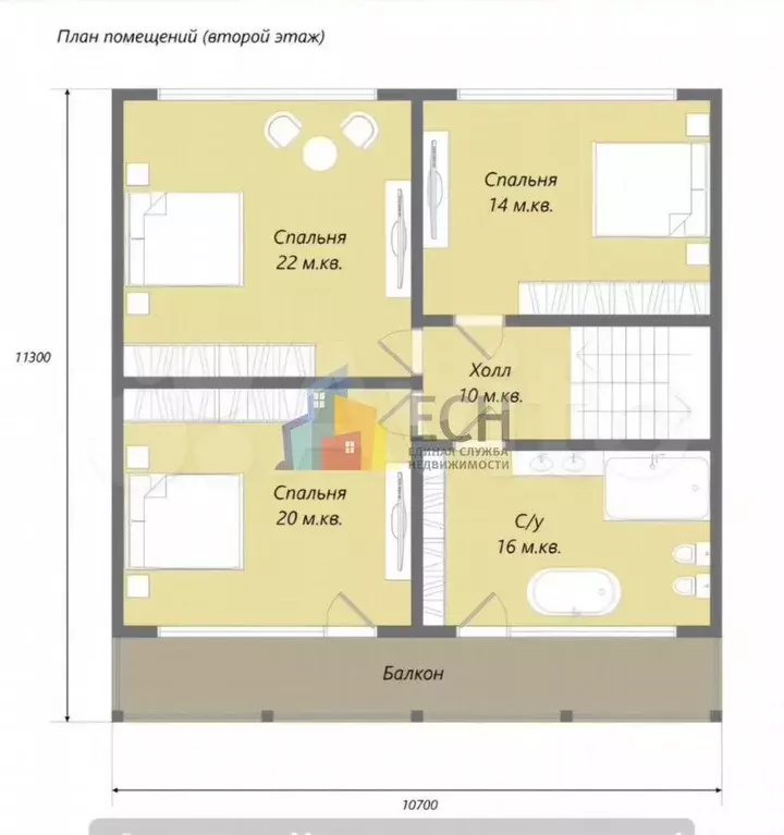 Дом 200 м на участке 7 сот. - Фото 1