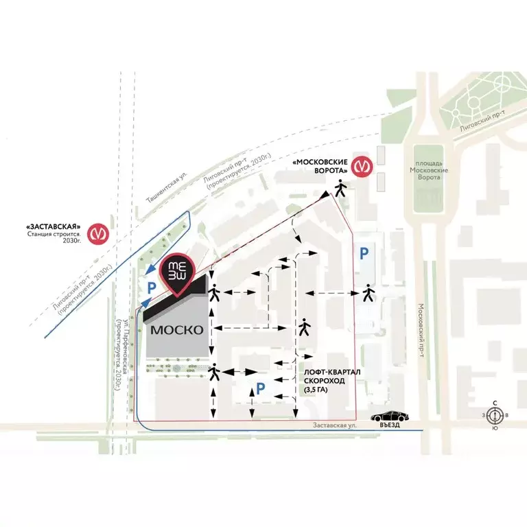 Помещение свободного назначения в Санкт-Петербург Московский просп., ... - Фото 2