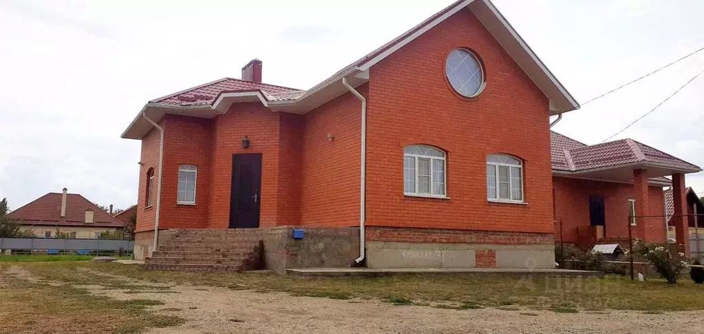 Купить Дом В Бесскорбной Новокубанский Район