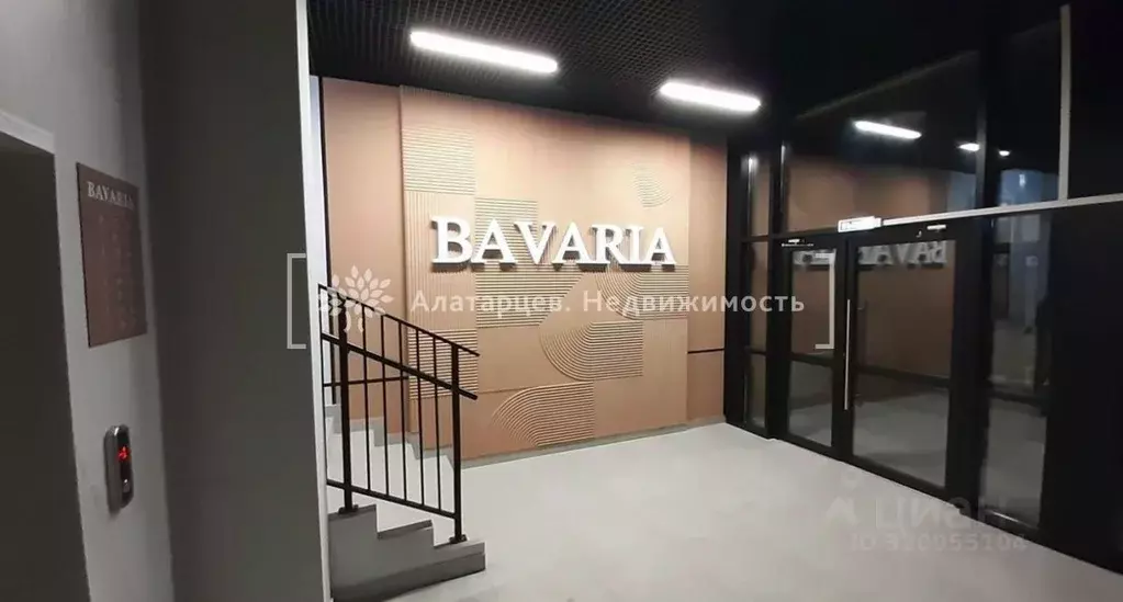 Студия Томская область, Томский район, д. Кисловка, Левобережный мкр ... - Фото 2