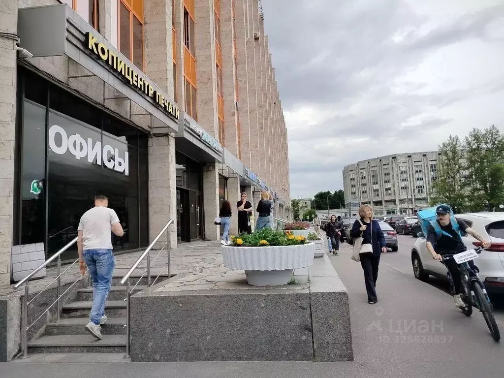 Офис в Санкт-Петербург Ленинский просп., 160 (113 м) - Фото 2