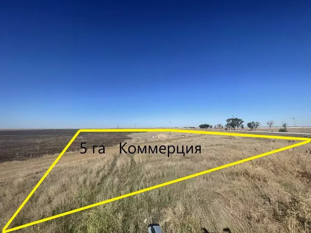 Участок в Крым, Сакский район, с. Уютное ул. Крымская, 3 (500.0 сот.) - Фото 1