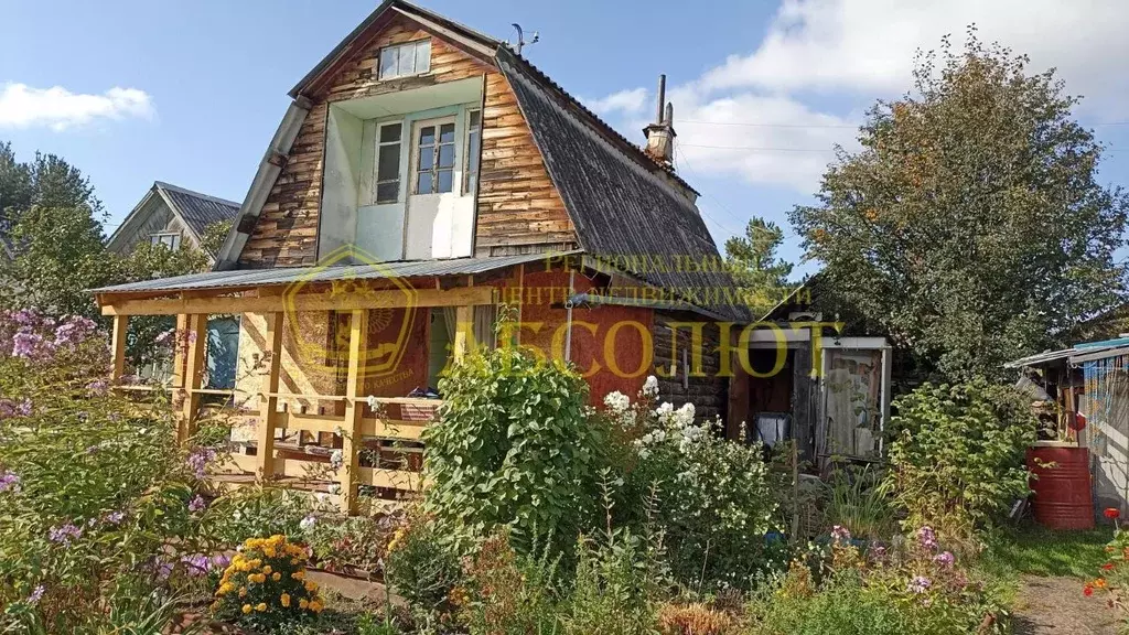 Дом в Свердловская область, Ревда Заречный СОТ,  (18 м) - Фото 0