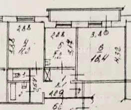 2-к кв. Иркутская область, Иркутск Приморский мкр, 13 (47.4 м) - Фото 2