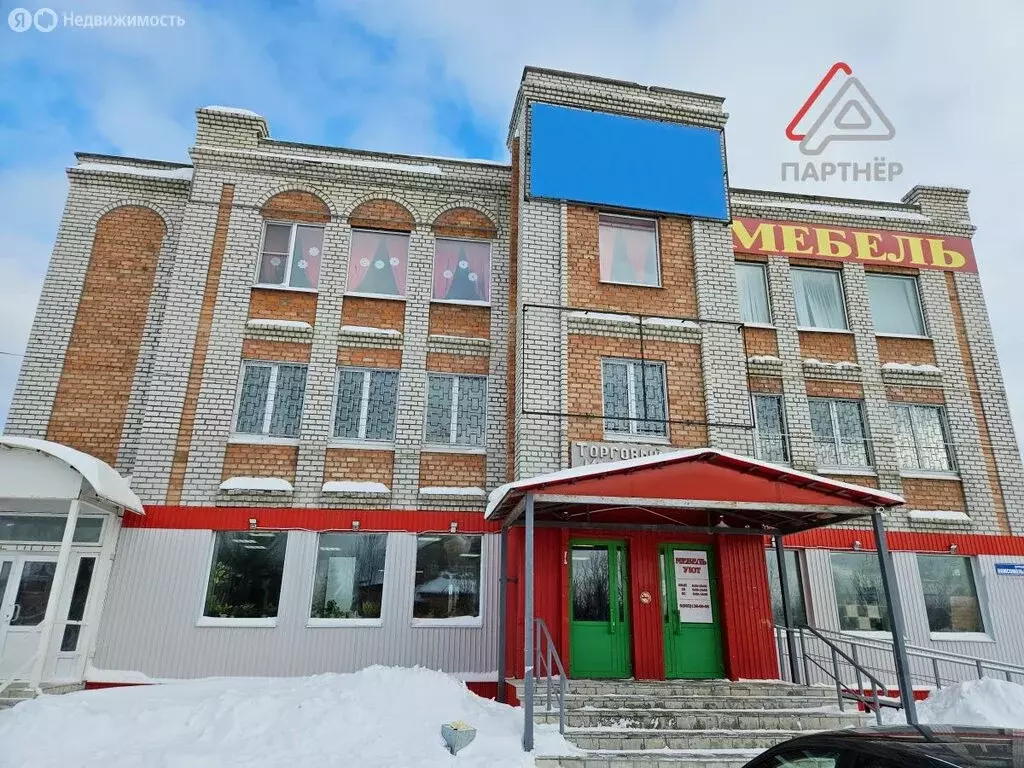 Помещение свободного назначения (900 м) - Фото 1