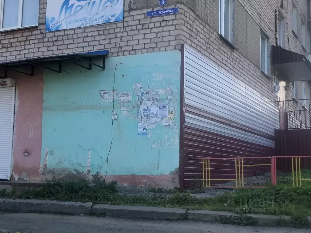 Помещение свободного назначения в Челябинская область, Бакал г. ... - Фото 2