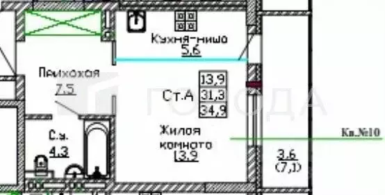 Студия Новосибирская область, Новосибирск ул. Ляпидевского, 1 (34.9 м) - Фото 2
