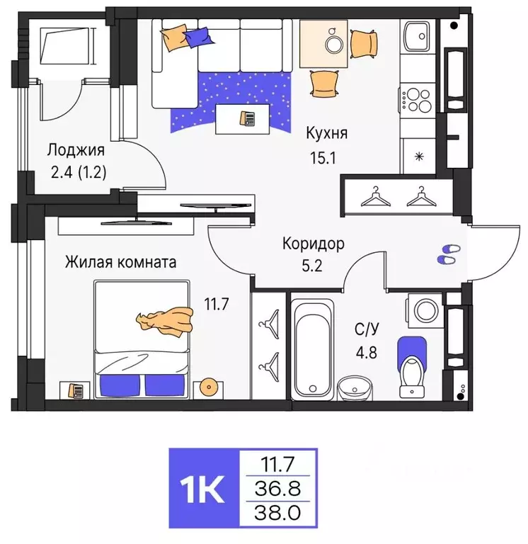 1-к кв. Пермский край, Пермь ул. Карла Модераха, 7 (38.0 м) - Фото 1