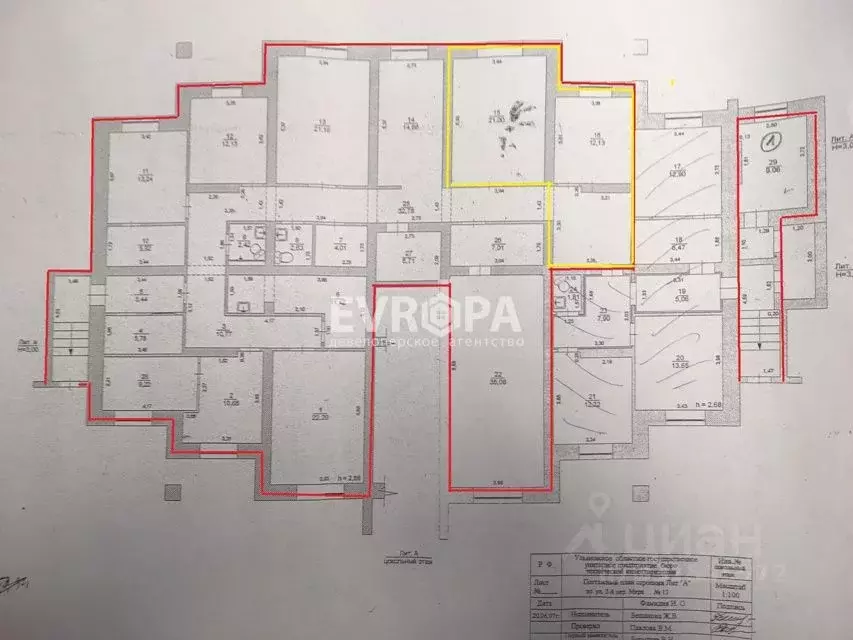 Офис в Ульяновская область, Ульяновск пер. 2-й Мира, 13 (275 м) - Фото 2