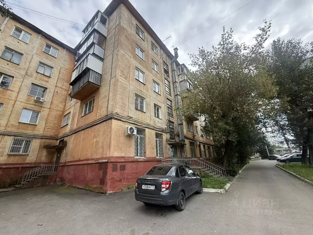 Помещение свободного назначения в Челябинская область, Челябинск ... - Фото 1