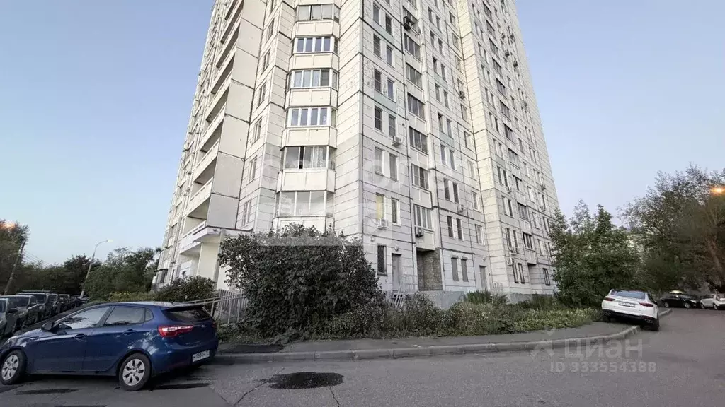 Помещение свободного назначения в Москва Осташковская ул., 21 (40 м) - Фото 1