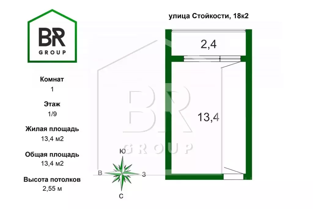 Комната Санкт-Петербург ул. Стойкости, 18К2 (13.4 м) - Фото 1