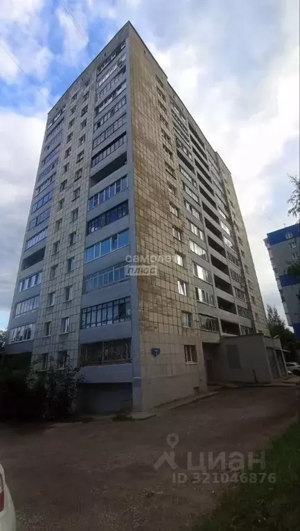 2-к кв. Пермский край, Пермь ул. КИМ, 5 (51.9 м) - Фото 1