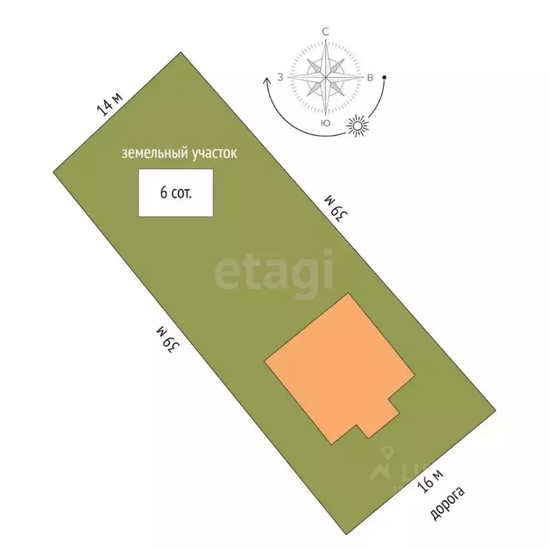 Дом в Калужская область, Бабынинский район, Воротынск городское ... - Фото 2