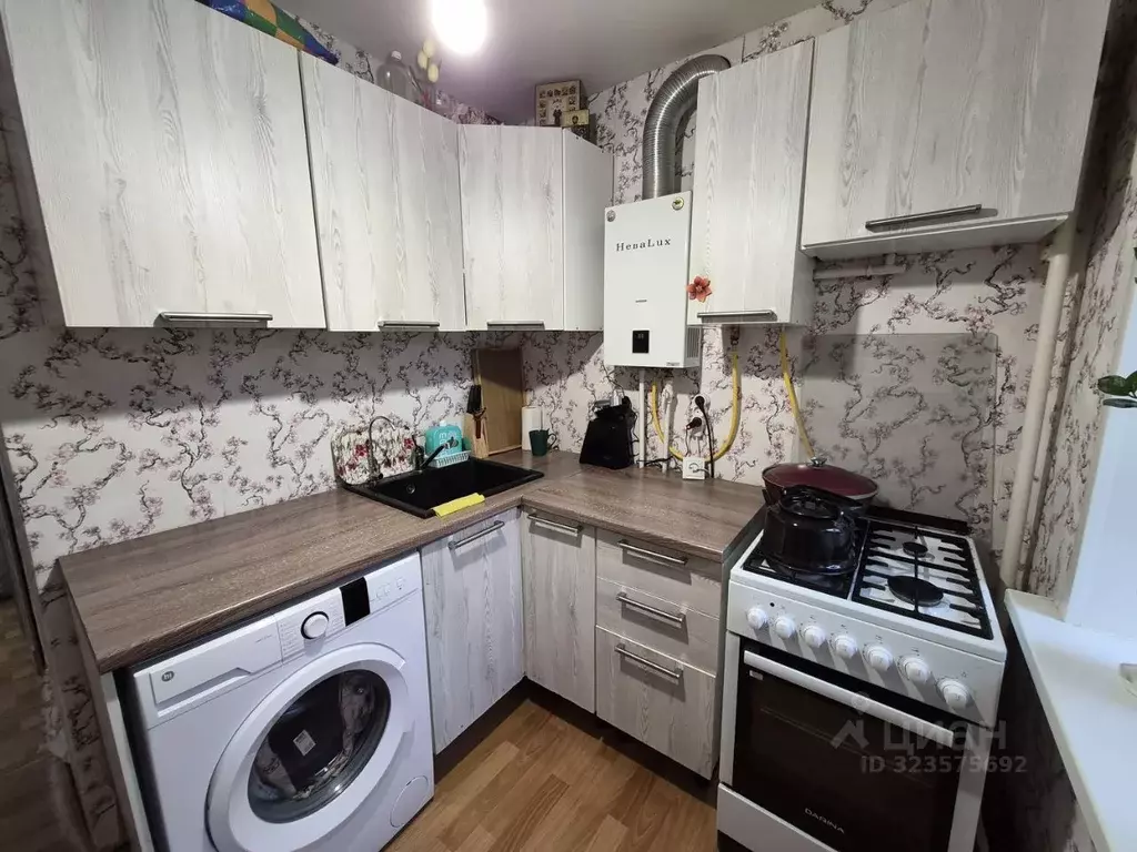 3-к кв. Новгородская область, Великий Новгород Волховский мкр, ул. ... - Фото 1