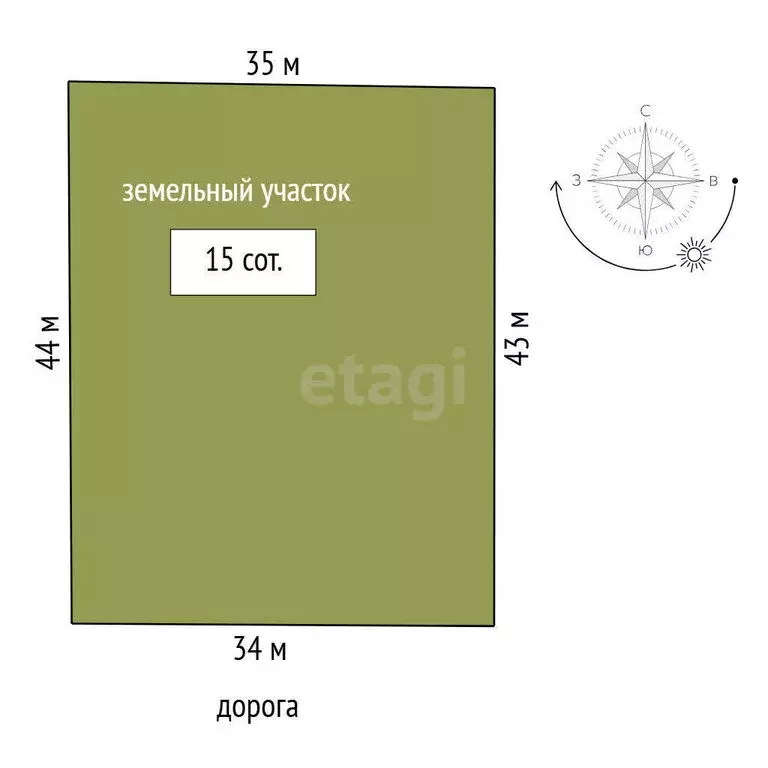 Дом в деревня Патрушева, Солнечная улица (380 м) - Фото 1