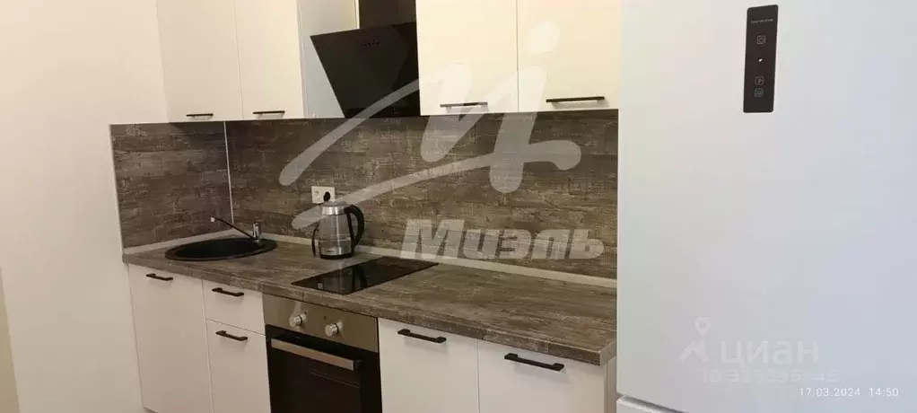 1-к кв. Московская область, Люберцы городской округ, Жилино-1 пгт, 2-й ... - Фото 2