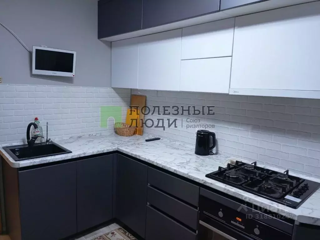 3-к кв. Курганская область, Курган Заозерный жилрайон, 3-й мкр, 24 ... - Фото 0