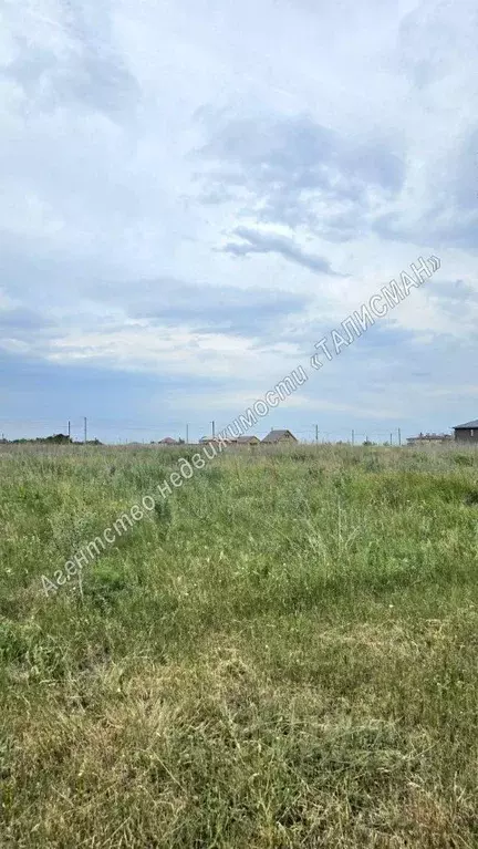 Участок в Ростовская область, Неклиновский район, с. Покровское ... - Фото 2