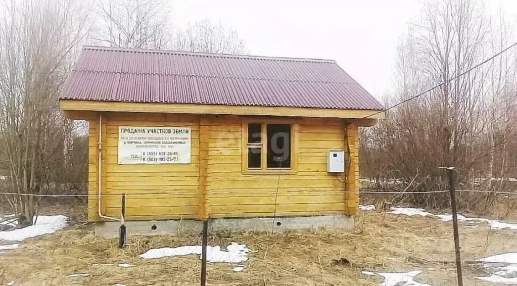 Дом в Ярославская область, Переславль-Залесский муниципальный округ, ... - Фото 1