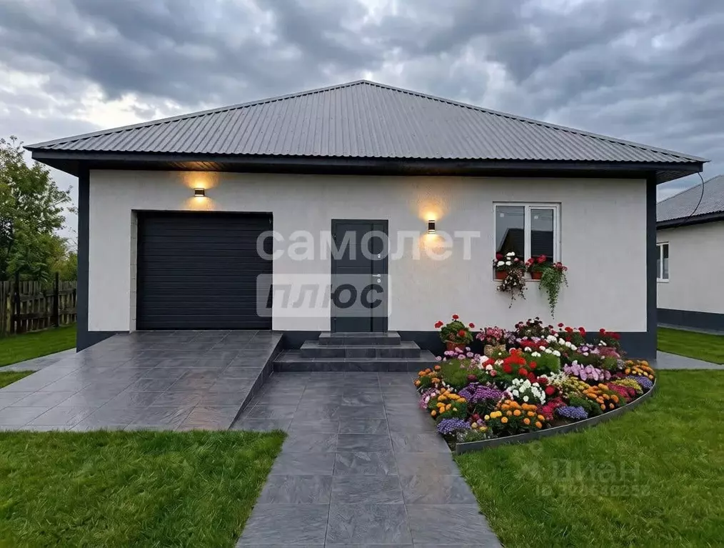 Дом в Оренбургская область, Бузулук пл. Центральная (120 м) - Фото 1