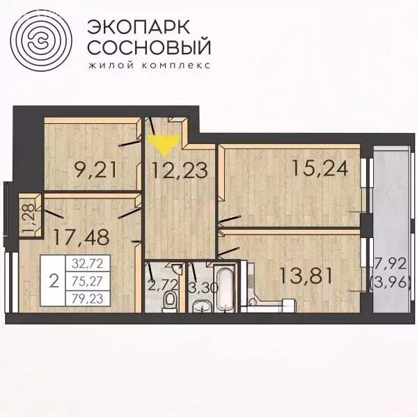 2-комнатная квартира: Пермь, улица Борцов Революции, 1Ак6 (75.1 м) - Фото 0