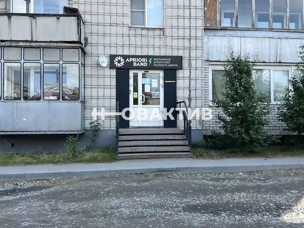 Помещение свободного назначения в Алтайский край, Барнаул ... - Фото 1
