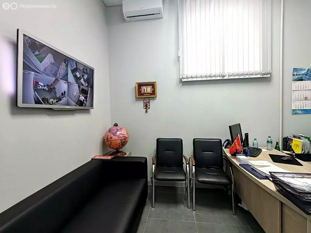 Офис (60 м) - Фото 1