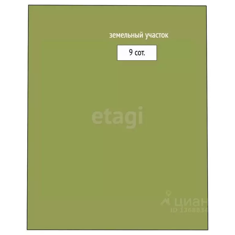 Дом в Хабаровский край, Комсомольский район, Галичное СНТ ул. ... - Фото 2