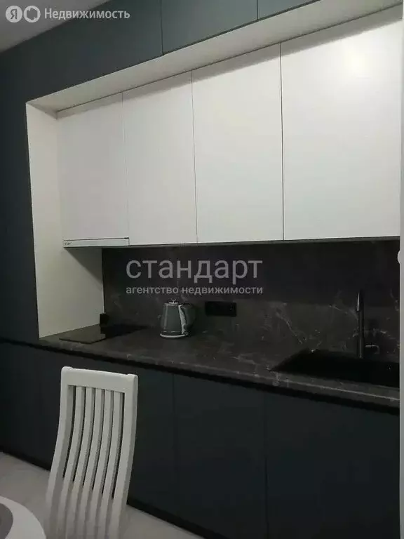 1-комнатная квартира: Ессентуки, улица Буачидзе, 1к6 (42 м) - Фото 2